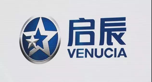 新奧logo,被炮炸飛兩輛車車主已漲粉20多萬