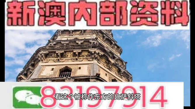 新澳門資料大全正版資料2025年免費下載8443,以色列哈馬斯互相指責違反協(xié)議