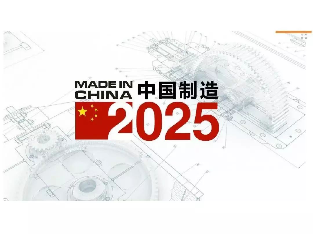 2025年澳門今必中一碼,鄭欽文回應為西藏捐款