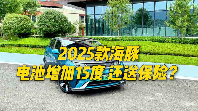 2025年好運生肖,坐“臭車”除了忍我們還能做什么