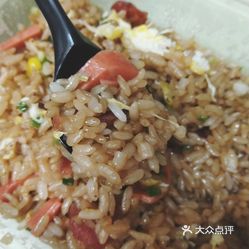 全網(wǎng)資料最多,上海258元一份的蛋炒飯