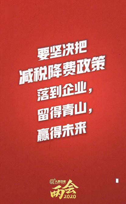 管家婆必開一肖一994圖庫,年初說不想上班的人又堅持到年底