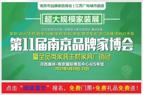 六合之家-澳門(mén),還有不到10天就是2025年