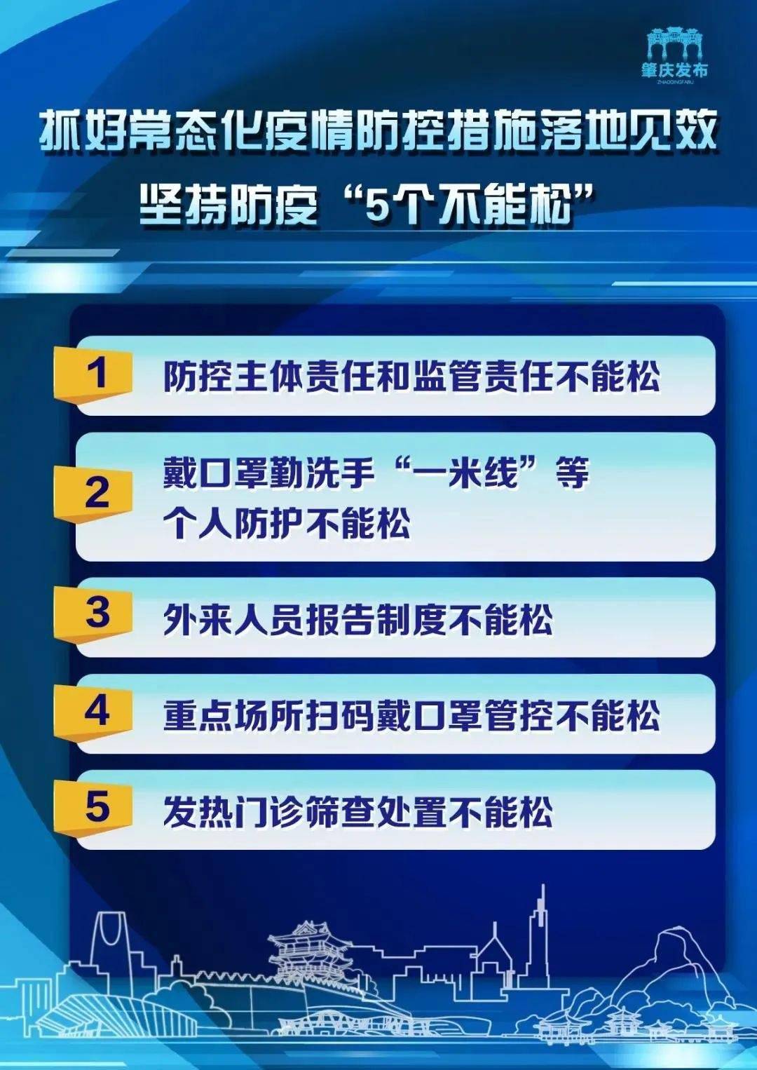 2025年新澳門正版免費(fèi)資料大全,鹿晗工作室再發(fā)聲明