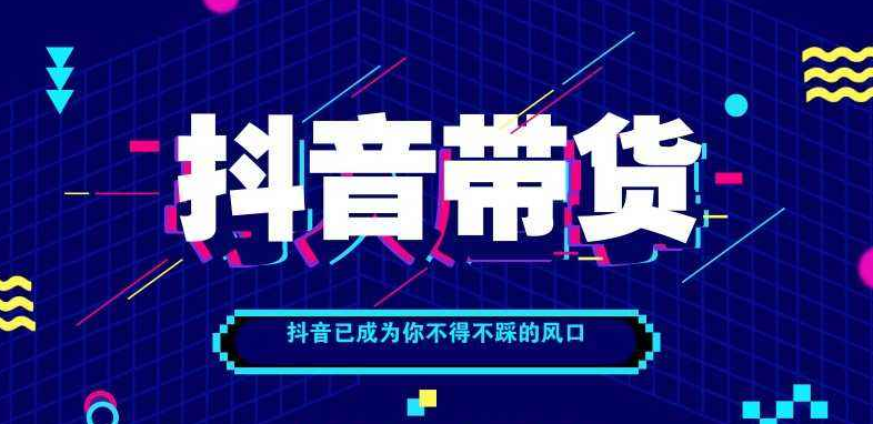 今晚澳門(mén)開(kāi)獎(jiǎng)直播現(xiàn)場(chǎng)圖片,騰訊新增35家企業(yè)永不合作 6家涉上海