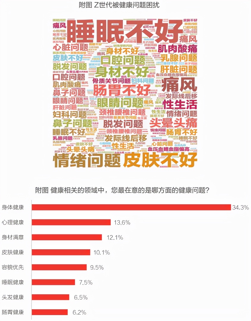 管家婆黃大仙資料大全,國(guó)臺(tái)辦總結(jié)2024年對(duì)臺(tái)工作