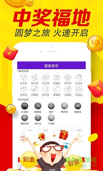 管家婆一碼一肖100%準,《哪吒2》預測票房或超85億