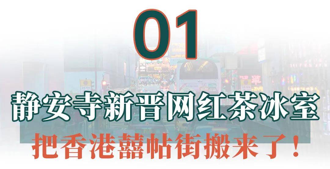 49M87678港澳彩資訊網(wǎng),小紅書外國老用戶坐不住了