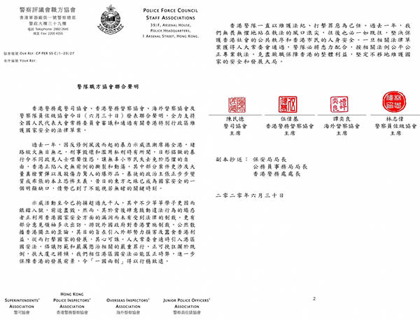 2025年新奧門開獎(jiǎng)結(jié)果,法國多名乒乓球運(yùn)動(dòng)員就WTT聲明發(fā)聲