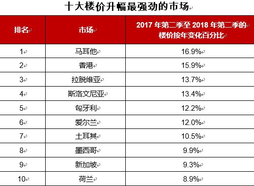 香港澳門6合開獎(jiǎng)結(jié)果 開獎(jiǎng),2024年全國平均氣溫再創(chuàng)新高