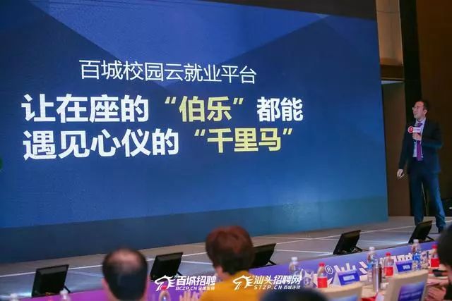 新澳門(mén)精準(zhǔn)-資料大全管家婆料,老師病逝 200多畢業(yè)生各地趕來(lái)送別