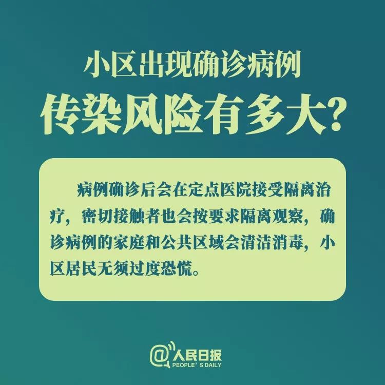 澳門跑狗正版376969,福建一醫(yī)院急診醫(yī)護人員離崗睡覺