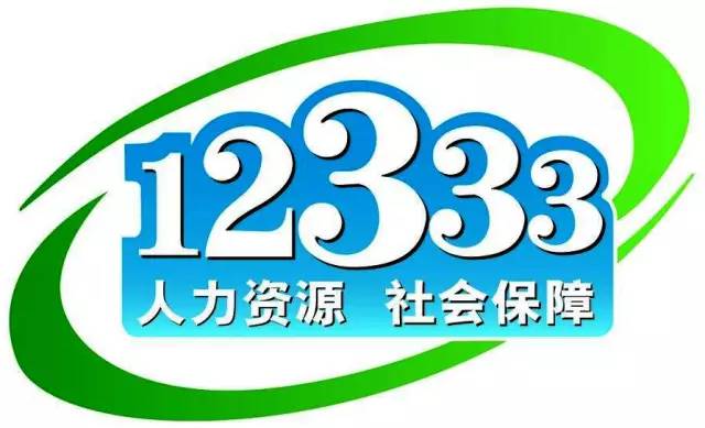 2025澳門今晚開獎號碼管家婆,佘詩曼：人生沒有不勞而獲