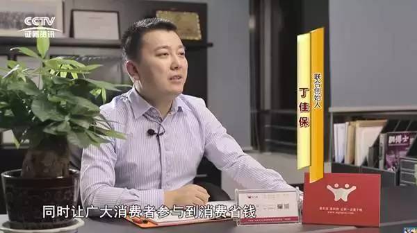 金龍資料報(bào)喜論壇精英資料中心準(zhǔn),柯潔直播哭了