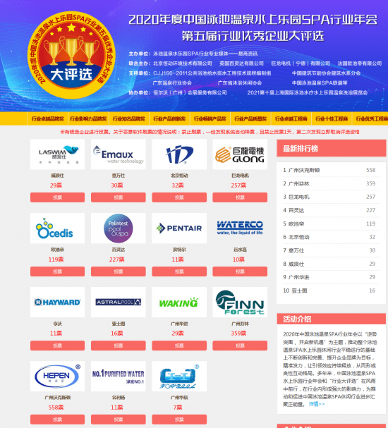 澳門天天好彩正版免費(fèi)資料最新,網(wǎng)易云客服回應(yīng)年度報(bào)告不準(zhǔn)