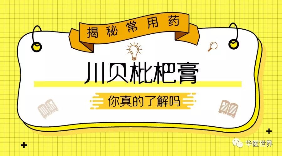 新澳門正版藍(lán)月亮精選大全,《五福臨門》開分5.8