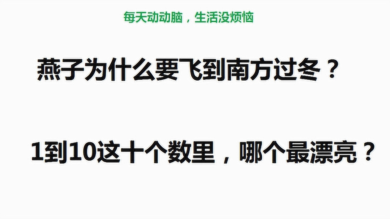 白小姐期期中特準(zhǔn)一肖期期期中特腦筋急轉(zhuǎn)彎,太陽(yáng)主帥稱贊羅伊斯奧尼爾的表現(xiàn)