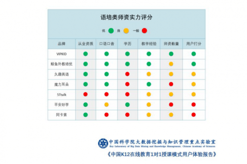 77778888精準(zhǔn)管家婆的功能,父親承認(rèn)馬斯克有買利物浦的想法