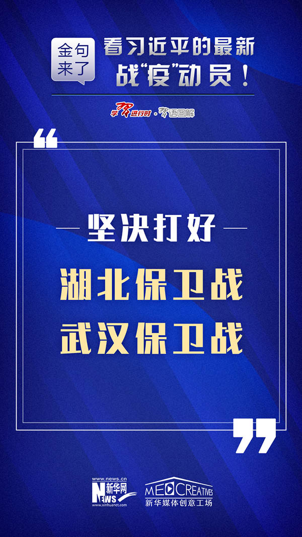 新澳門(mén)資料大全正版資料2025年,實(shí)拍妙瓦底地區(qū)斷電第1晚：一片漆黑