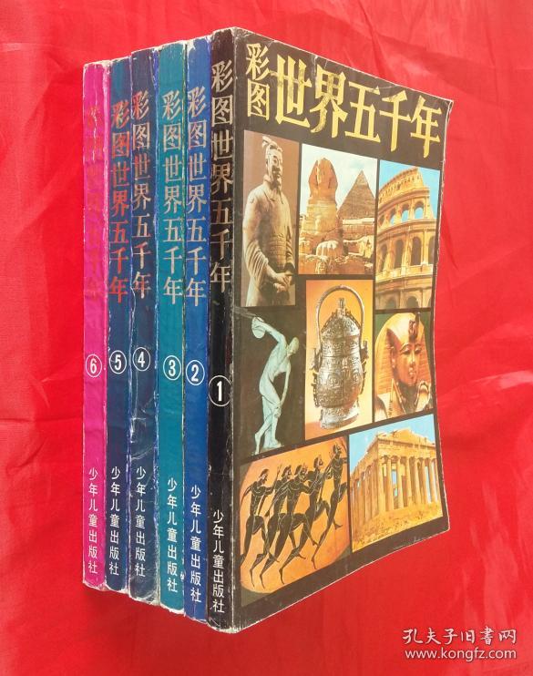 118圖庫 彩圖118庫 彩色劉伯溫,蔚來公司1月交付新車13863臺