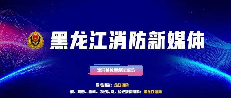 7777788888精準管家婆鳳凰網香港,為什么山體滑坡救援難度大