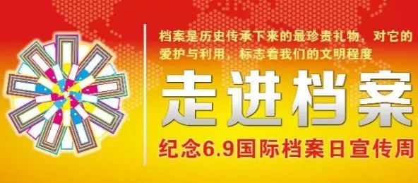 管家婆一碼一肖資料7778888,西藏日喀則拉孜縣發(fā)生3.8級(jí)地震