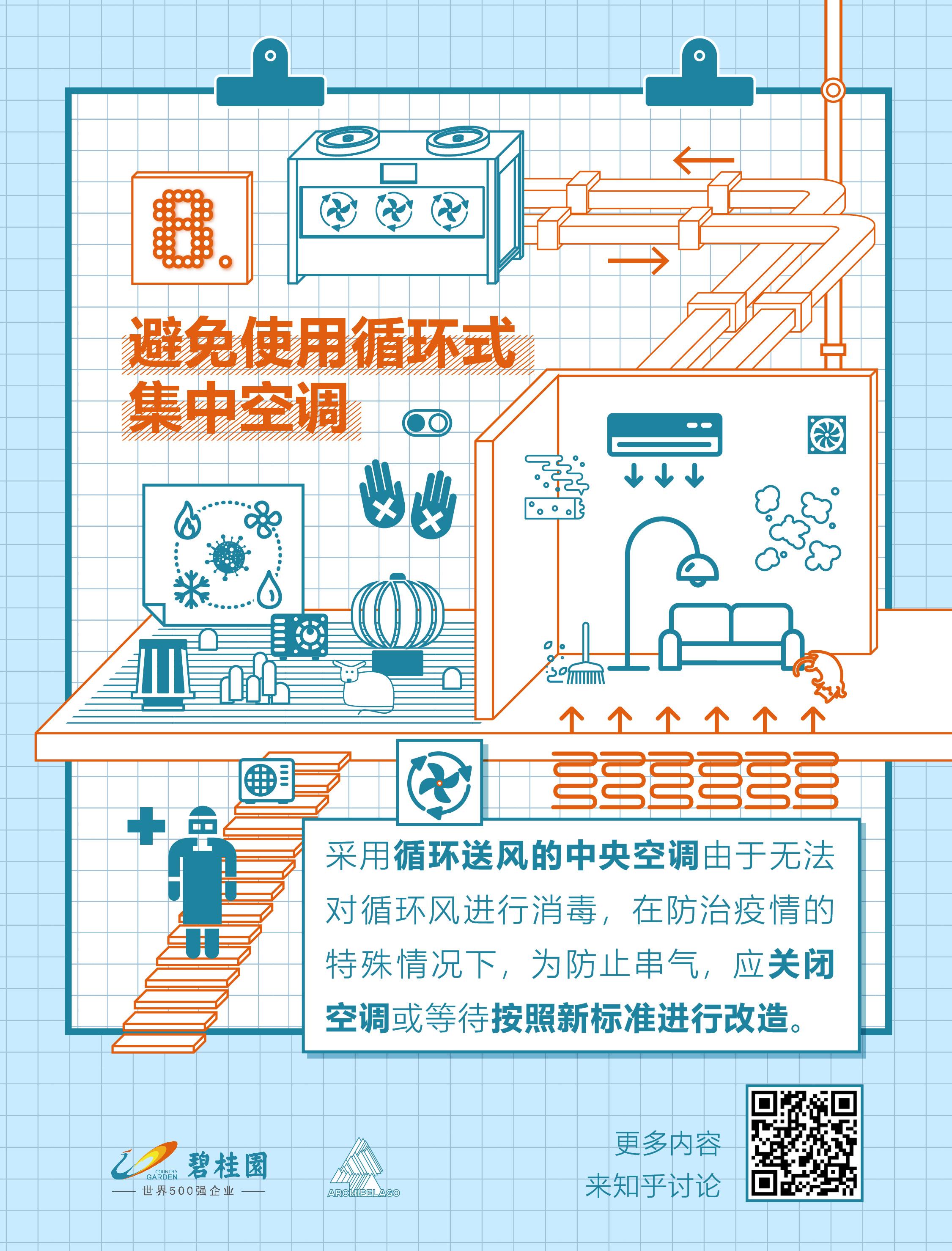 2025年正版資料免費(fèi)大全2025,洛杉磯富人區(qū)能讓山火“改道”