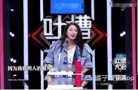 十二生肖碼網(wǎng)站王中王,鄭伊健吐槽老婆沉迷游戲