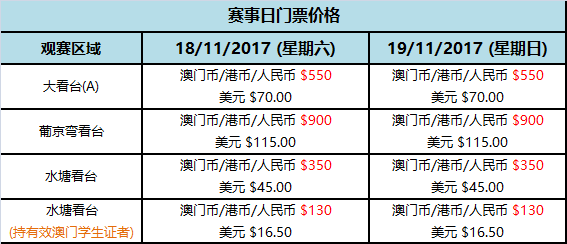 澳門六開獎(jiǎng)結(jié)果2025年八月三十日開獎(jiǎng)號(hào)碼,賽力斯：國(guó)內(nèi)混動(dòng)市占率會(huì)越來(lái)越高