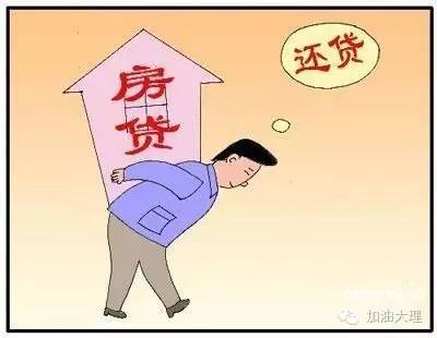 600圖片,地震救人男孩說不想做冷漠的人