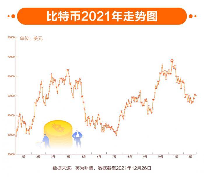 八仙指路正版資料大全,#2024年哪件大事讓你印象深刻#