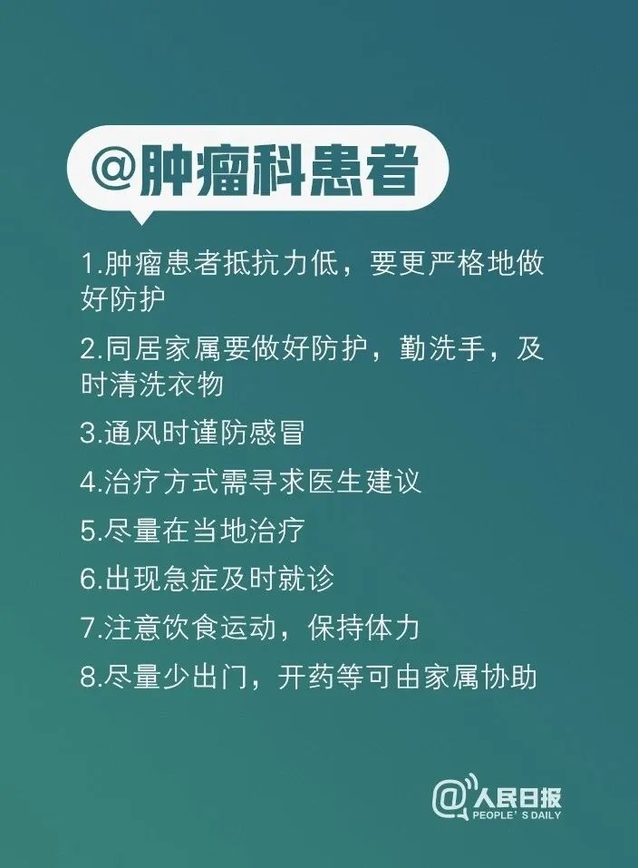 香港圖庫(kù)彩色厙圖印刷圖,醫(yī)生說(shuō)這兩個(gè)時(shí)間產(chǎn)檢很關(guān)鍵