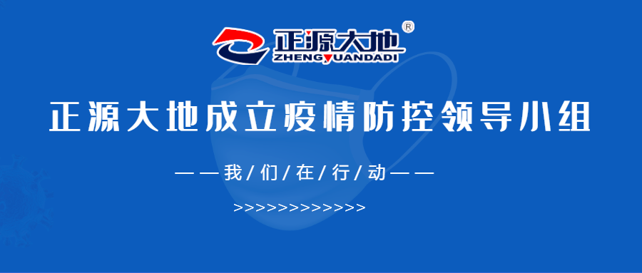 77778888管家婆精準(zhǔn),聯(lián)合國再次警告加沙已無安全之地