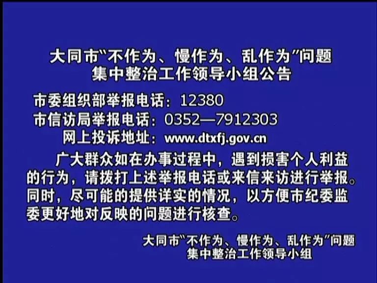 香港資料免費(fèi)長期公開2025年,道崽戈婭五殺