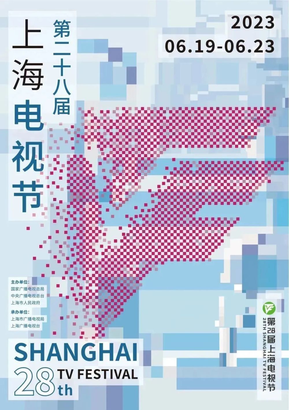 天天開獎澳門天天開獎歷史記錄2025,洛杉磯山火持續(xù) 熱心人抓緊營救動物